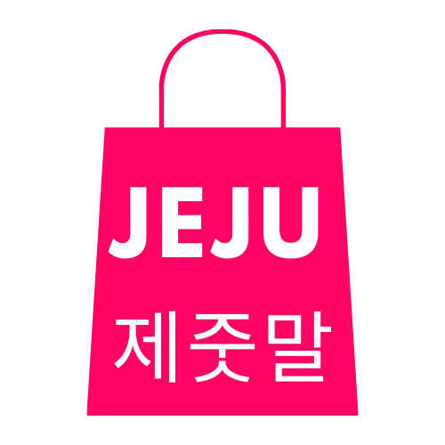 Jeju Global