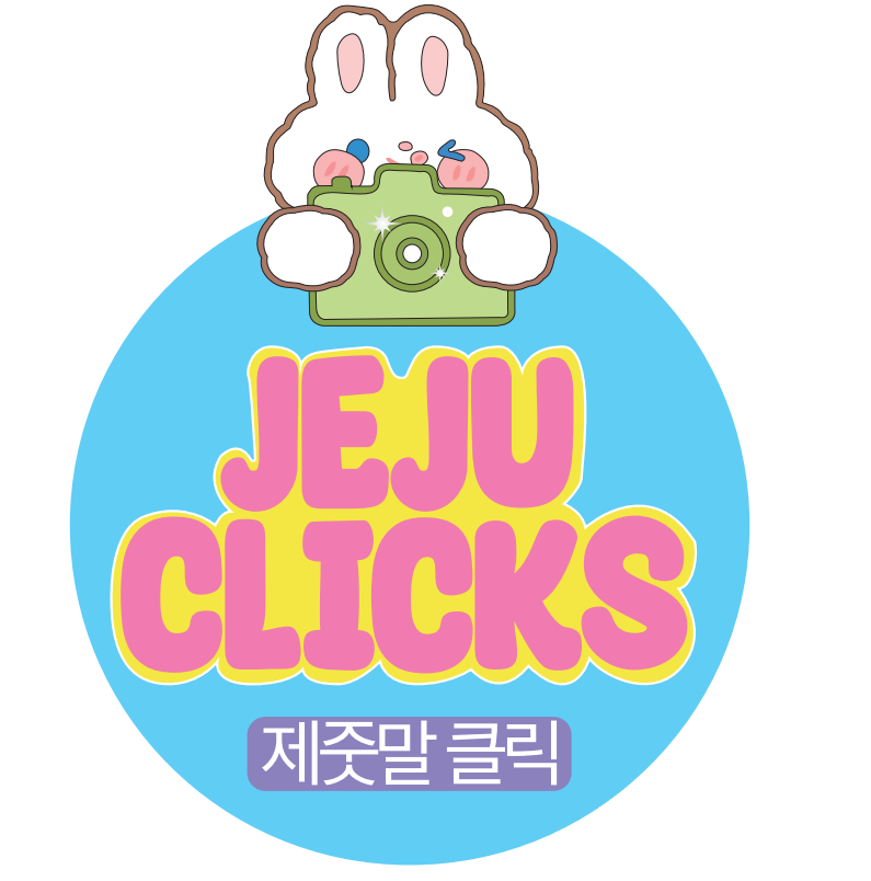 Jeju Clicks